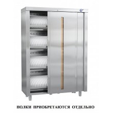 Шкаф для стерилизации столовой посуды и кухонного инвентаря Atesy ШЗДП-4- 950-02-1